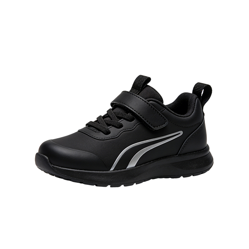 stylish-sleek-minimalist-boys-sneakers